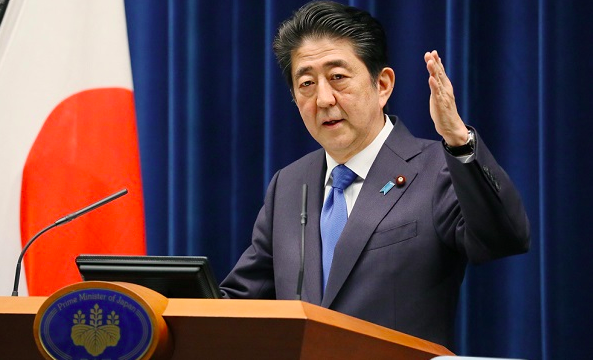 閣議決定の「日本再興戦略2016」具体的施策に”シェアリングエコノミー推進”
