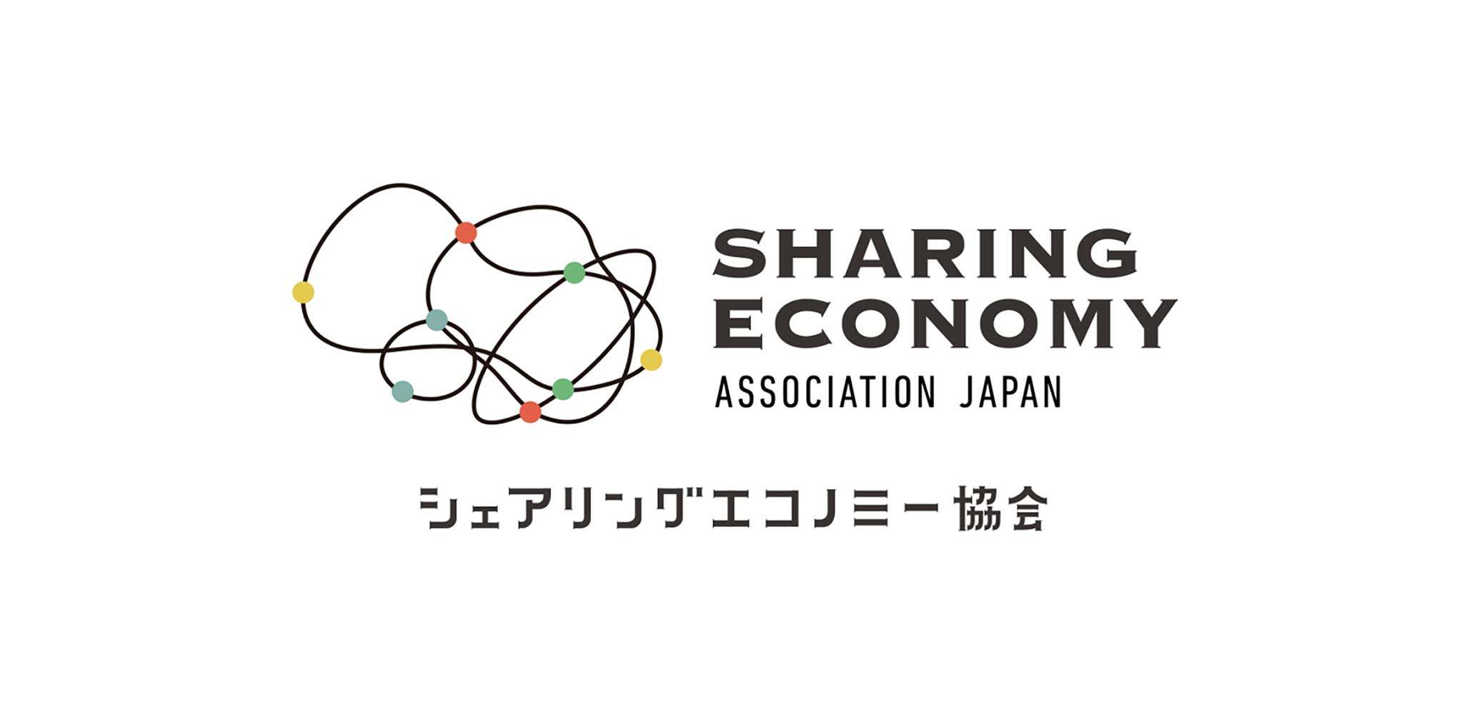 Atsumari・おたすけママン・Carstayらシェアサービスの運営会社を含む新規9社が加入