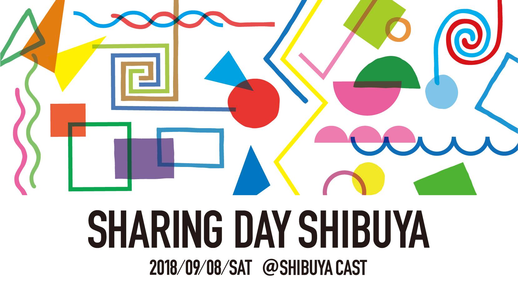 日本最大のシェアリングエコノミーの祭典 「SHARING DAY 2018」開催が決定