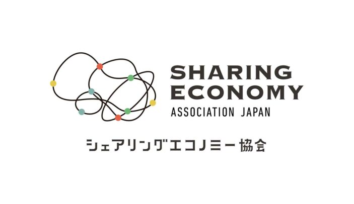 年末のご挨拶・年末年始休暇期間のお知らせ