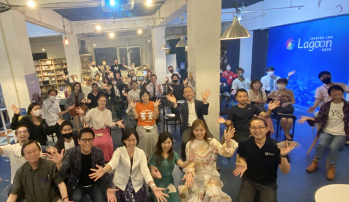 【開催レポート】沖縄支部リアルイベント「シェアによるゆいまーるな社会」〜シェアリングエコノミーの可能性〜
