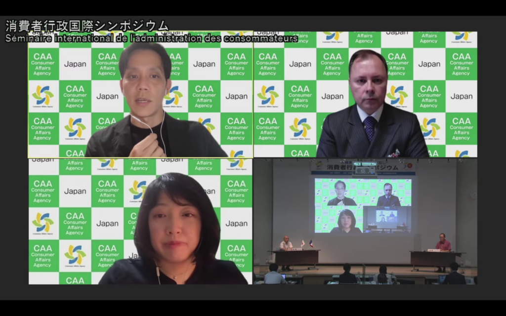 本土復帰10周年記念自治行政録 【公式通販】