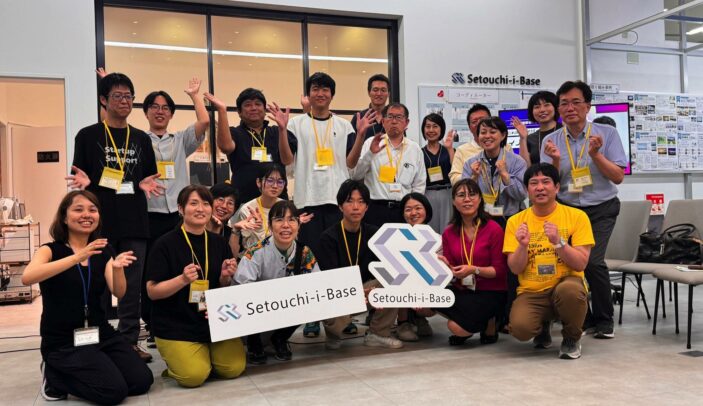 【開催レポート】これからの地域の起業を考える！イノベーションナイト（Setouchi-i-Base主催）