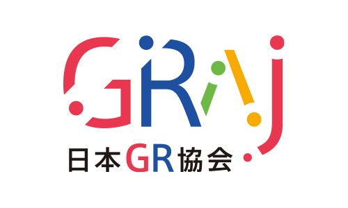 一般社団法人日本GR協会