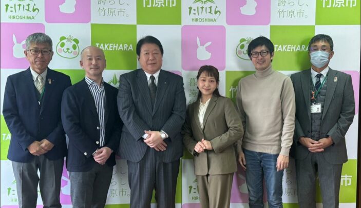 広島県竹原市　今榮市長を訪問しました。