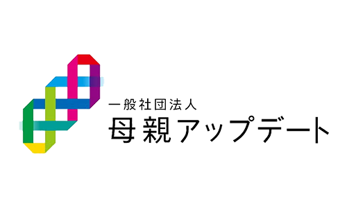 一般社団法人母親アップデート