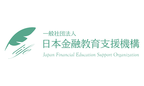 一般社団法人　日本金融教育支援機構