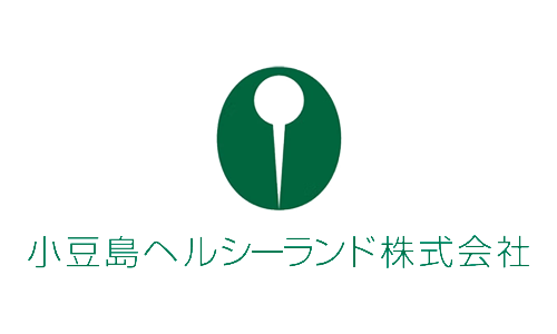 小豆島ヘルシーランド株式会社