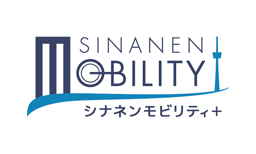 シナネンモビリティ+株式会社