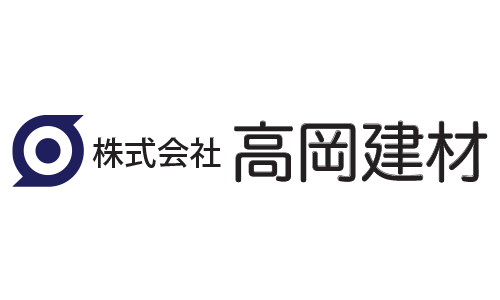 株式会社高岡建材