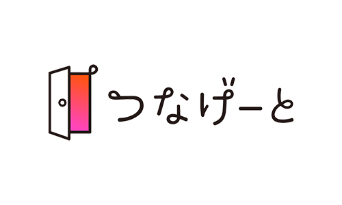 株式会社つなげーと