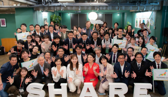 【採用情報】営業企画職・広報業務サポート・自治体連携プロジェクト