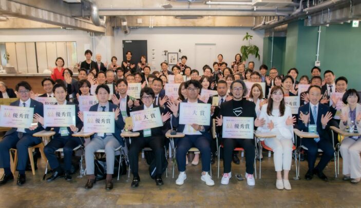 【開催レポート】全国シェアリングシティフォーラム2025 〜シェアによる持続可能な共生社会「あなたも街も、シェアで変えられる。」〜