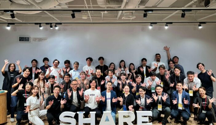 【開催レポート】決裁者交流会 & セミナー  経営者・CxO向けMEET UP