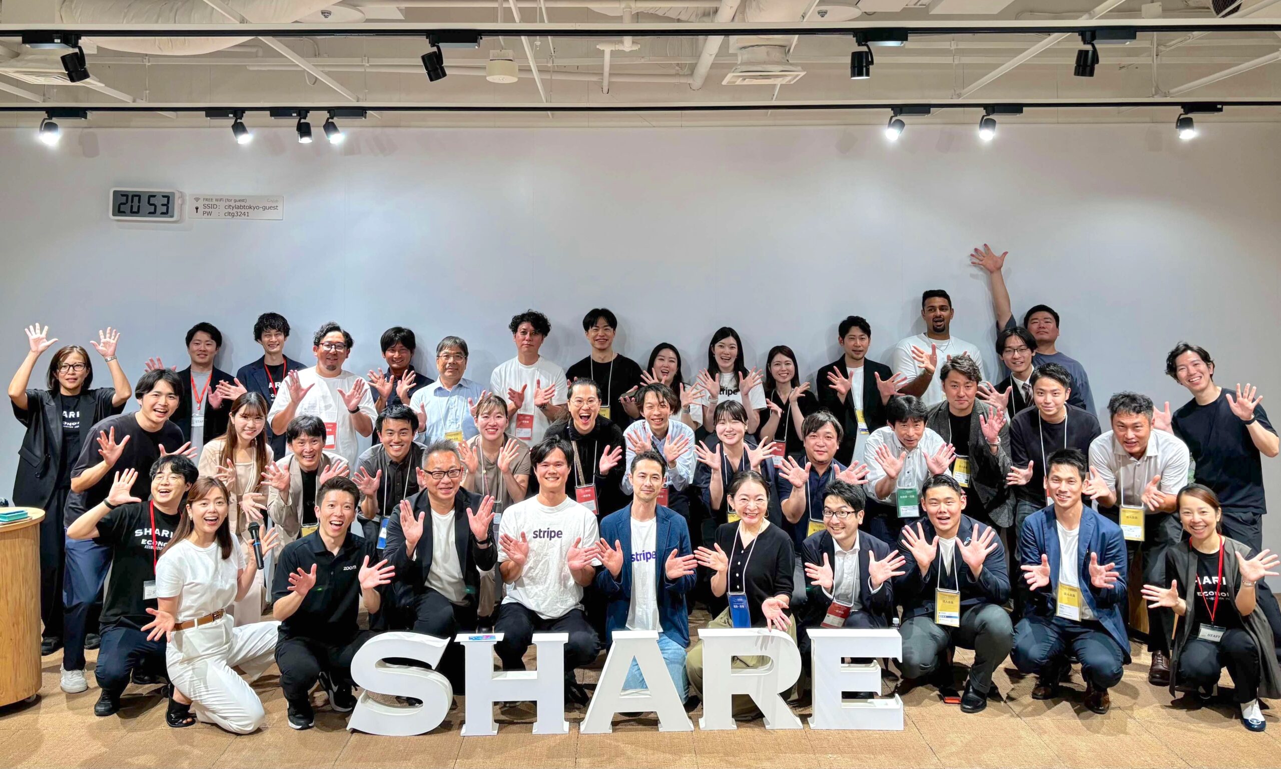 【開催レポート】決裁者交流会 & セミナー  経営者・CxO向けMEET UP