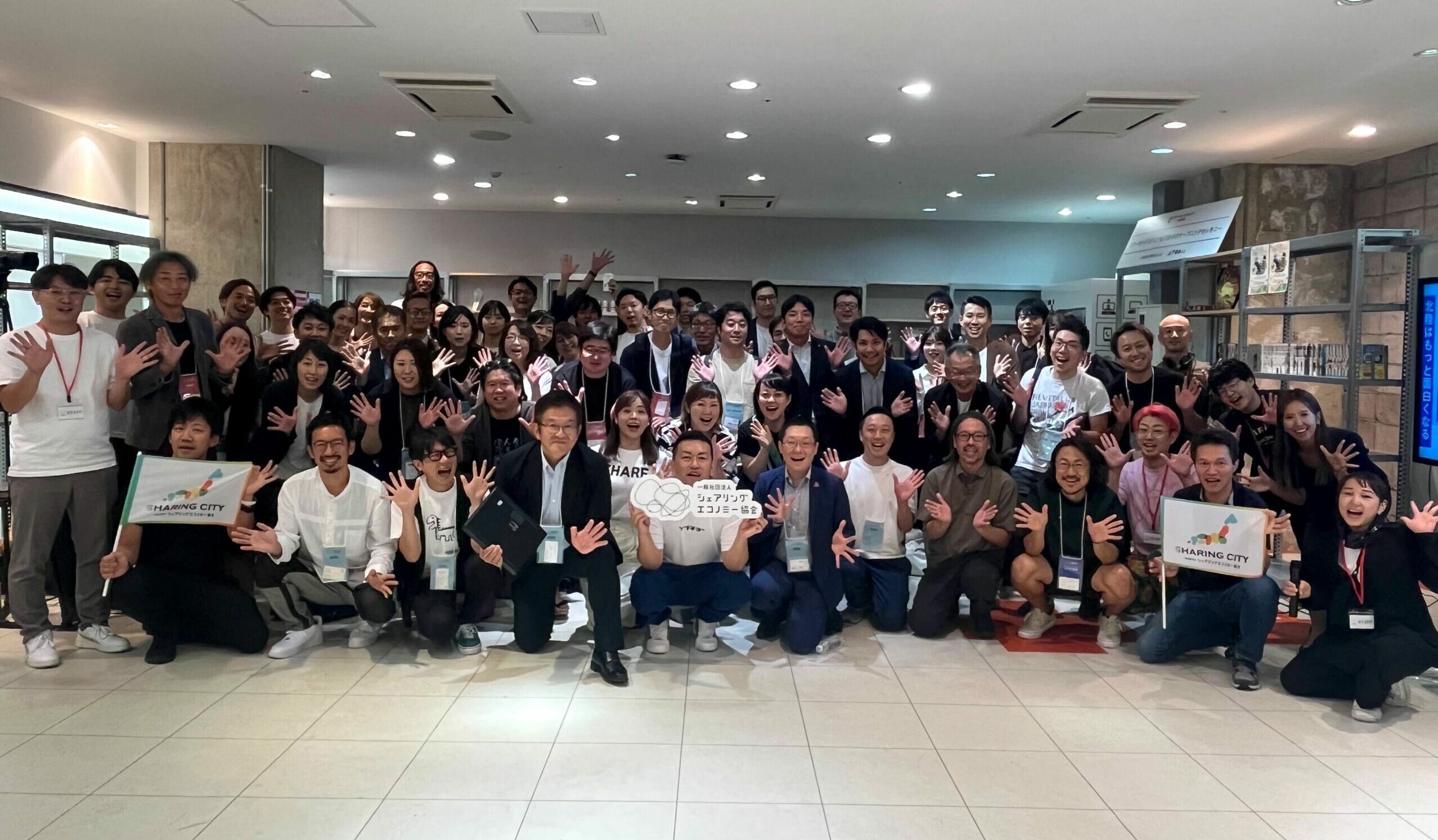 【開催レポート】北陸支部設立記念イベント「Re：Share HOKURIKU 〜北陸関係人口が地域を動かす〜」