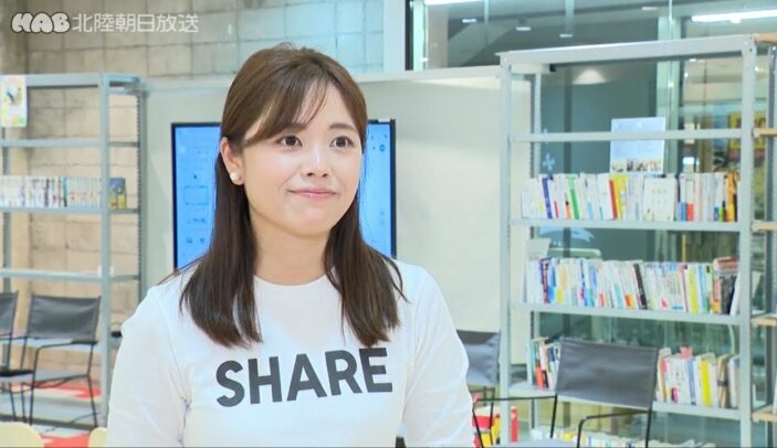 【北陸朝日放送】「シェア」で地域の課題解決目指す　北陸支部が設立