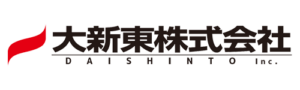 大新東株式会社 大新東株式会社
