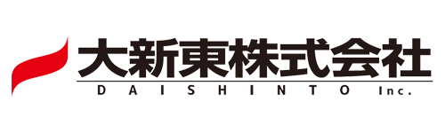 大新東株式会社