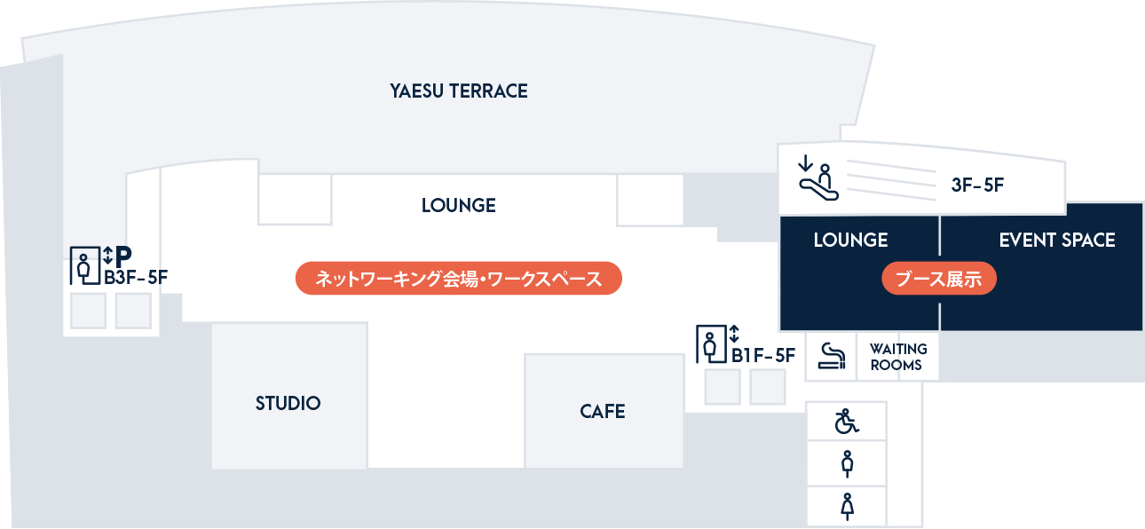 POTLUCK八重洲(TOKYO MIDTOWN)5F