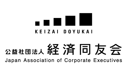 経済同友会