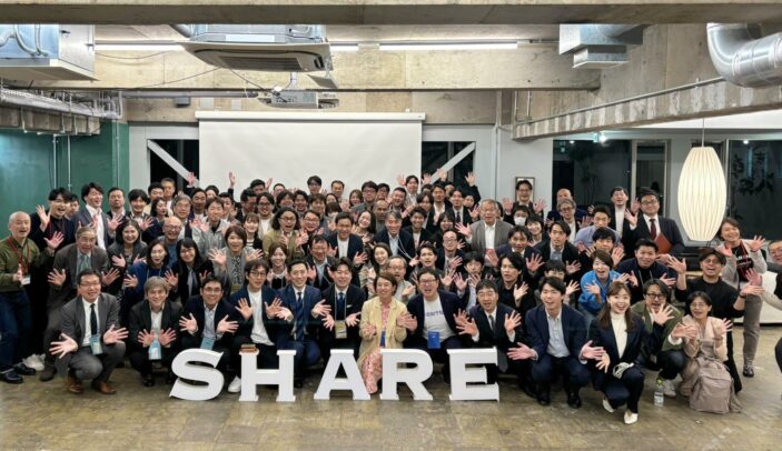 【開催レポート】高市政権の重点政策とDX地域政策 〜Policy & Innovation Meetup 2026〜