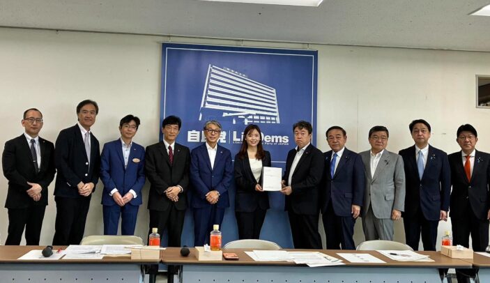 二地域居住官民連携PFより、国交副大臣・総務大臣政務官・自民党二地域居住議員連盟へ提言を申し入れました