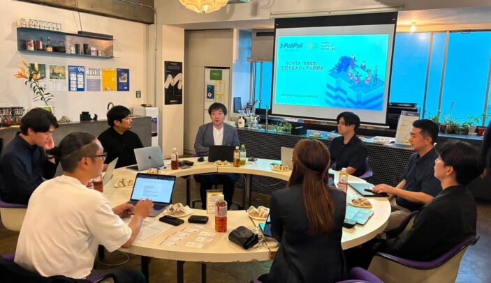 公共政策パートナーのPoliPoliと共催で「はじめての政策経営 壁打ち相談会」を開催しました