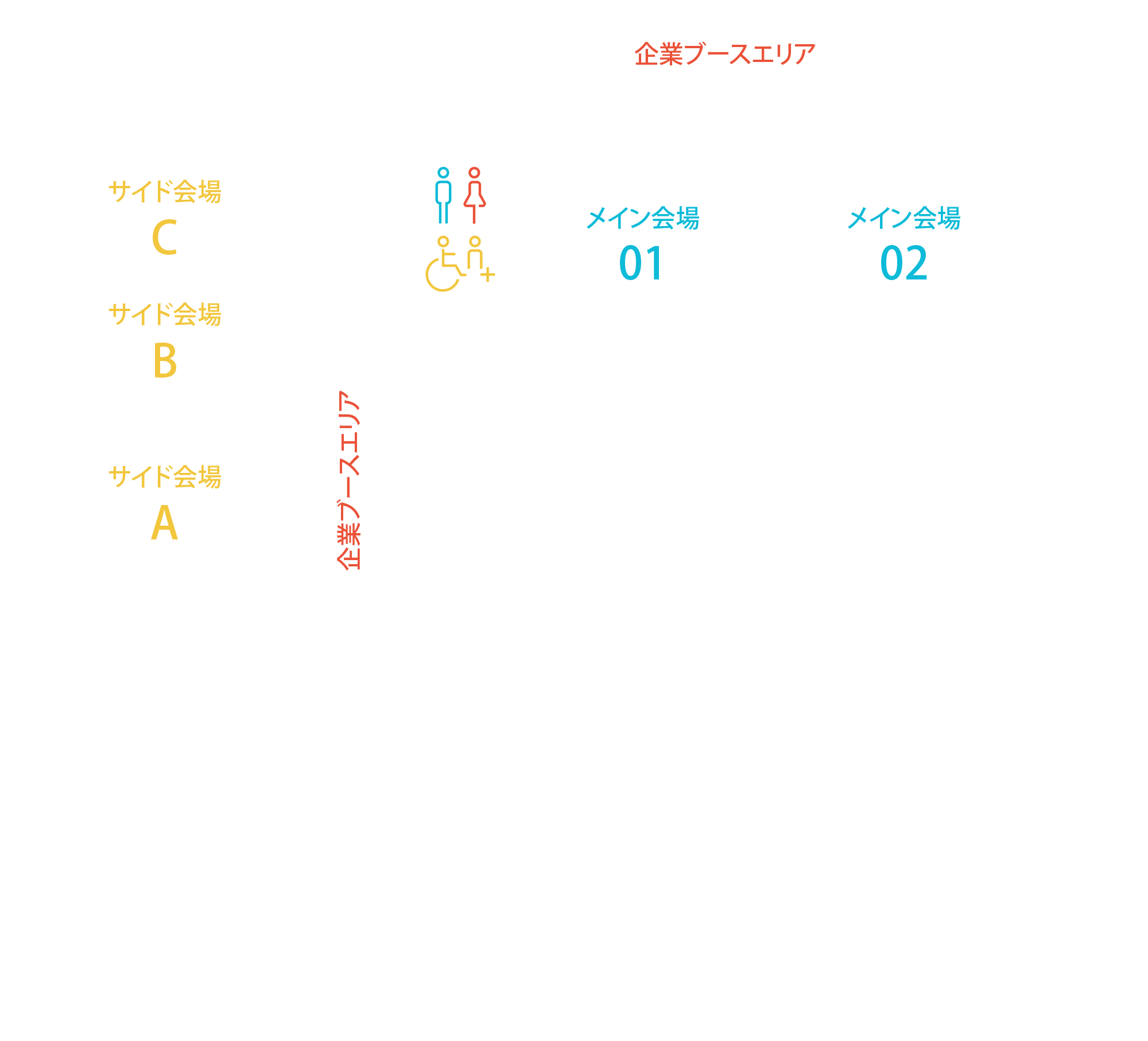 Kioi Conference
