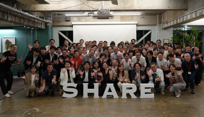 【開催レポート】～政策を、事業機会に。高市政権「3つの重点政策」を徹底解剖！～