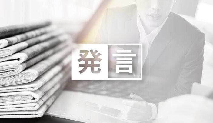 【毎日新聞】地域を守り、ひらく民泊へ=石山アンジュさん 社会起業家、シェアリングエコノミー協会代表理事
